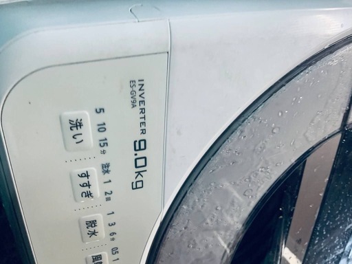 SHARP 全自動電気洗濯機  ES-GV9A-N