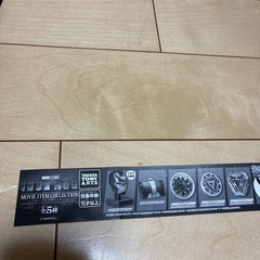 アイアンマンがちやガチャの画像