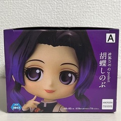 胡蝶しのぶ　フィギュア　キューポスケット　箱付きの画像