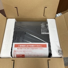R725 ☀️ 未使用品！ ZOJIRUSHI オーブントースター 25年製 EQ-EA17G こんがり倶楽部の画像