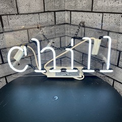 ネオンライト　chillの画像