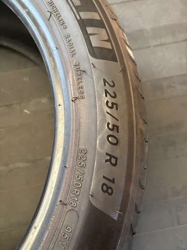 ミシュラン　プライマシー4 225/50R18 2本