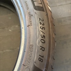 ミシュラン　プライマシー4 225/50R18 2本の画像