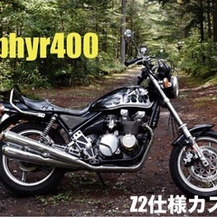 ゼファー400 Z2仕様 4本出しマフラー ETC,USBポート...