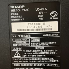 シャープ　テレビ LC-40F5の画像