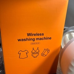 HOLELIN ミニ洗濯機 一度しか使用しておらず、充電ケーブルも見つからなかったため、売ることにしました。小型 ポータブル洗濯カップ 肌着洗濯機 USB充電式 管理番号572 の画像