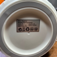 HOLELIN ミニ洗濯機 一度しか使用しておらず、充電ケーブルも見つからなかったため、売ることにしました。小型 ポータブル洗濯カップ 肌着洗濯機 USB充電式 管理番号572 の画像