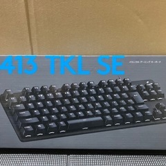 キーボードの画像