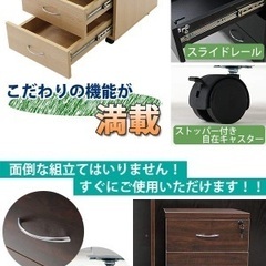 3段ワゴン  収納ワゴン デスクワゴン 引き出し 袖机 オフィス家具の画像