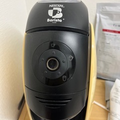 ネスカフェ　バリスタ　コーヒーメーカーの画像