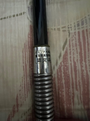 パーソナルアンテナ