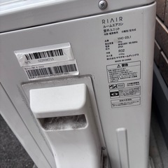 YAMADA RIAIR エアコン　室外機の画像