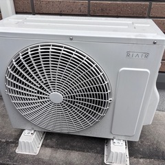 YAMADA RIAIR エアコン　室外機の画像