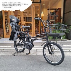 パナソニックEZ マットブラックの画像