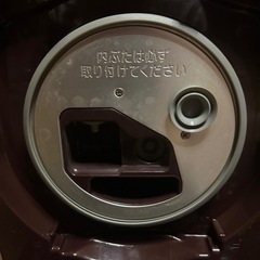 炊飯器 NW-3910 ワインレッドの画像
