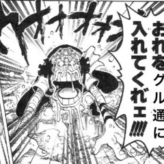 全国グル通メンバー大募集❣️