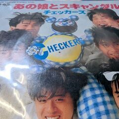 サムネイル
