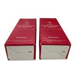 186000 新品未使用 新品未開封 ディープ コラーゲン ヒトカン 原液 フラコラ美容液 DCH 30ml 2点 まとめ売り [0000000002215]の画像