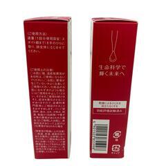 186000 新品未使用 新品未開封 ディープ コラーゲン ヒトカン 原液 フラコラ美容液 DCH 30ml 2点 まとめ売り [0000000002215]の画像