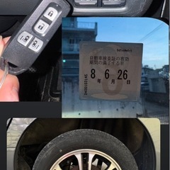 H25  ホンダN-BOXカスタム✨両側パワスラ‼️9万キロ代😎の画像