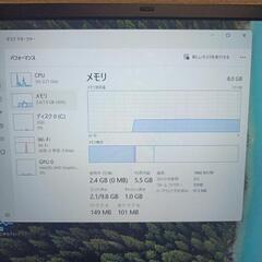 ノートパソコン　NEC VersaPro VH-4　win11の画像