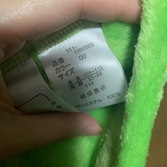 新品　トイストーリー　ベスト　110cmの画像