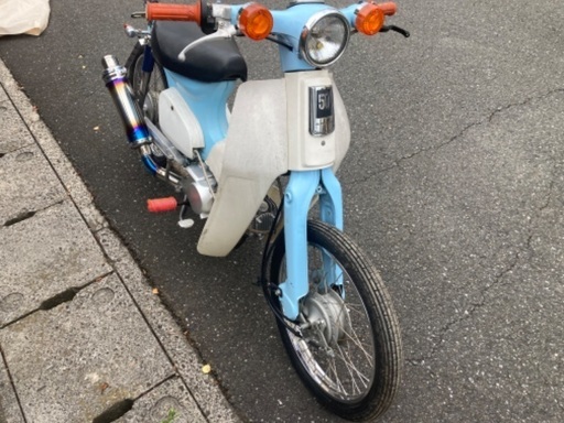 カブ　C50 カスタム車両中華125cc ロンスイ実動