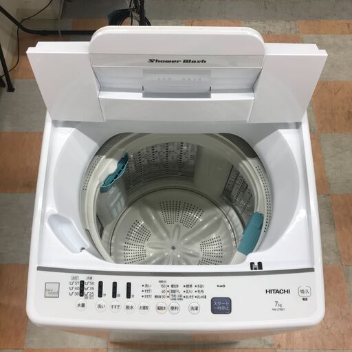 ★ジャングルジャングル石川金沢店★ 洗濯機 日立 NW-Z70E7 7.0Kg 2020年製 動作確認／クリーニング済み