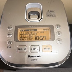 炊飯器　キッチン　家電　の画像