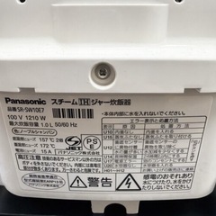 炊飯器　キッチン　家電　の画像