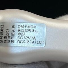 SILK FACER の画像