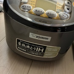 炊飯器の画像