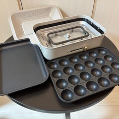 BRUNO ホットプレートの画像