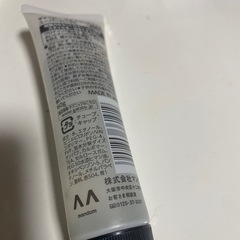 GATBYスーパーハードジェルの画像