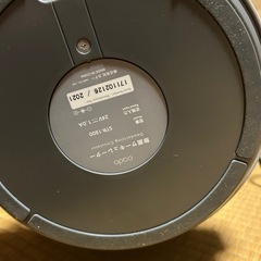カドー除菌サーキュレーター STREAM1800  クールグレー　②の画像