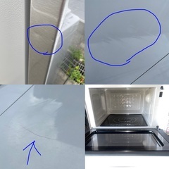 ☆地域限定配達無料★ 冷蔵庫 洗濯機 電子レンジ　3点セット割りの画像