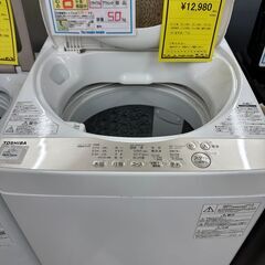 【ジャングルジャングル滋賀草津店】ジモティ来店特価!!　洗濯機　東芝　AW-5G8　2020　　J-251019の画像