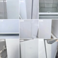2020年製■ハイセンス 3ドア冷蔵庫 まん中野菜室 HR-D2801W Hisense 282L 冷凍冷蔵庫の画像