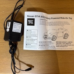 電動乗用　GT-R
の画像