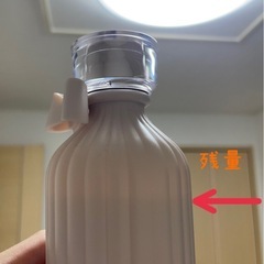 コスメデコルテ　キモノユイ　パフュームド　ボディローションの画像