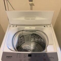 DIQUA 4.5kg全自動洗濯機 (1~2人用)の画像
