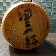 山中三平 創作こけし 里の詩 高さ24cm 伝統工芸品 郷土玩具 置物 民芸品 和オブジェ 札幌市 新道東店の画像