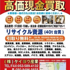 明治機械【激安】エアー コンプレッサー　MAC BOY　100V　60Hzの画像