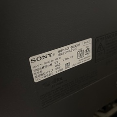 Sony Bravia  KDL-26EX30R  26V型　500GBハードディスク　ブルーレイ搭載の画像