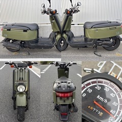 ⭐️VOX低燃費FIモデル❗️60km/h確認済み^_^⭐️プラグなど新品交換で快調⭐️50cc原付スクーター⭐️珍しいオプション・フロント&リアキャリア付き⭐️の画像