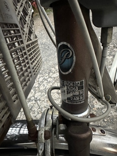 パナソニック電動アシスト自転車