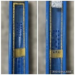 【新品】羊毛筆セット（太筆・中筆・細筆）の画像