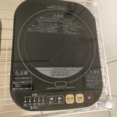 【取引先決まりました】便利なIHつき炊飯器（3合）の画像