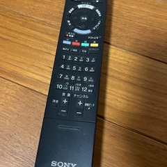 Sony Bravia  KDL-26EX30R  26V型　500GBハードディスク　ブルーレイ搭載の画像
