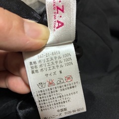 🎹🐒　スカート　size Ｍの画像